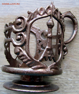 Четыре подстаканника, один маленький. Определение и оценка. - 3.JPG