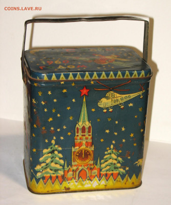 Жестяная упаковка - Ранние Советы-РСФСР-СССР - 17.JPG