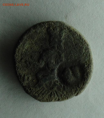 монета с надчеканом? - монета опознание (2).JPG