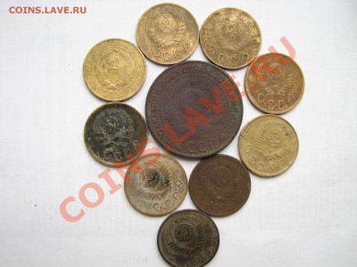 2 копейки, 3 копейки (СОВЕТЫ) до 27.02.2012 в 22:30 - 2.JPG