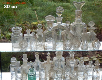 Набор бутылок времён империи 30  окончание 21. 12. 2025г в - DSCN3673.JPG