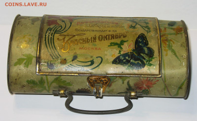 Жестяная упаковка - Ранние Советы-РСФСР-СССР - IMG_0007.JPG