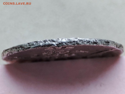 5 копеек 1757 СПБ облачник до 18.12.2025 22:00 - 1764597702549