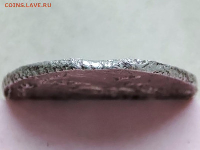 5 копеек 1757 СПБ облачник до 18.12.2025 22:00 - 1764597702521