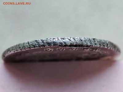 5 копеек 1757 СПБ облачник до 18.12.2025 22:00 - 1764597702480