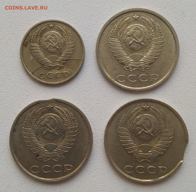 10, 20 копеек СССР расколы, выкусы - 4 монеты до 18.12.25 - IMG_20251215_153514