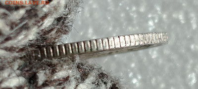 10 копеек 1934 г Отличная - IMG_20251216_130117