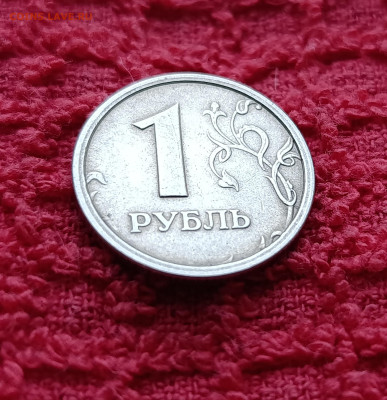 Широкий Кант. Ступенька. 1р.1997г.ммд.Оценка. - IMG_20251216_133432