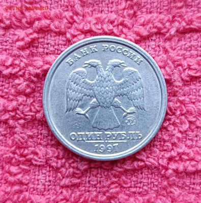 Широкий Кант. Ступенька. 1р.1997г.ммд.Оценка. - IMG_20251216_133335