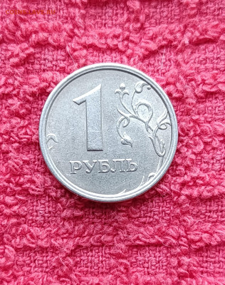 Широкий Кант. Ступенька. 1р.1997г.ммд.Оценка. - IMG_20251216_133415