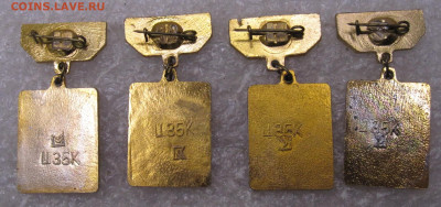 Хоккей Спартак Химик Динамо(М) ЦСКА Киевские подвес до 17.12 - 003.JPG