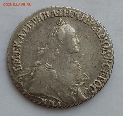 Полуполтинник 1769 - IMG_20251216_084107_HDR~2