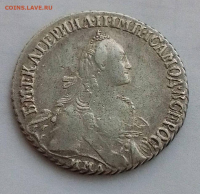 Полуполтинник 1769 - 00000IMG_00000_BURST20251216084057_COVER~2