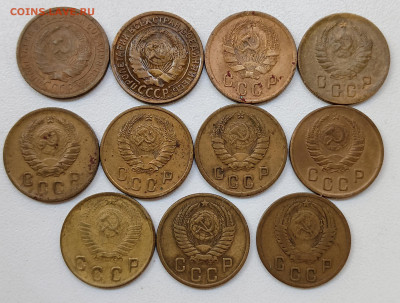 2 копейки 11 штук - IMG_20251216_094503
