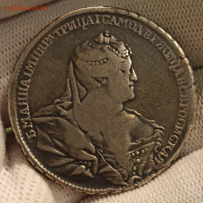 Полтина 1737. Определение подлинности - IMG_20251124_210843