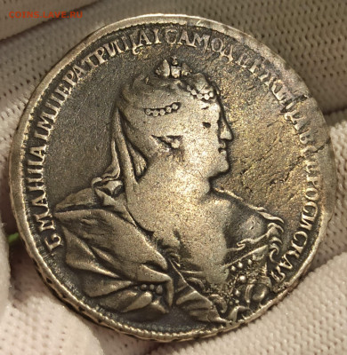 Полтина 1737. Определение подлинности - IMG_20251124_210850