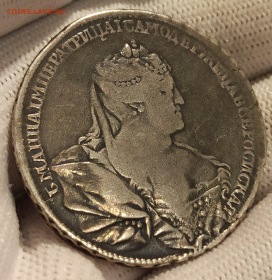 Полтина 1737. Определение подлинности - IMG_20251124_210859