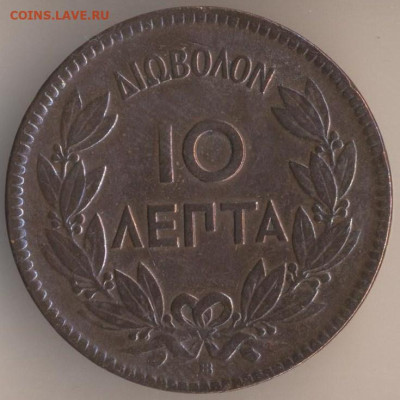 ЗАНИМАТЕЛЬНАЯ НУМИЗМАТИКА - 61