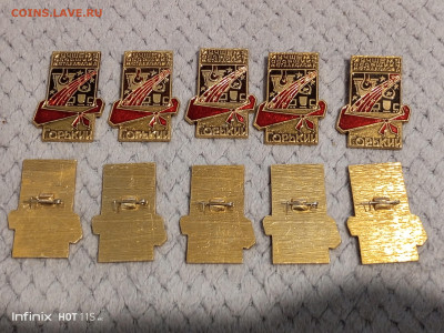 Лучшему сборщику металлолома - IMG_20251216_111659_655