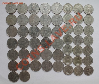 53 монеты:2 руб.Гагарин,1руб.СНГ,Пушкин до 22-00Мск 01.03. - 2