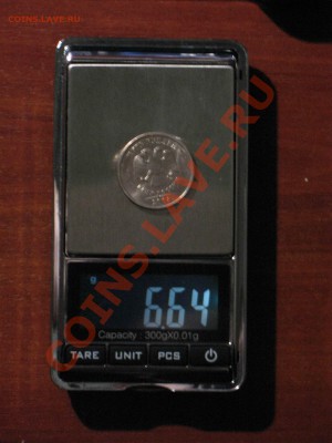 5 рублей 2008 ММД_разный вес - 5 рублей 2008_ММД_111