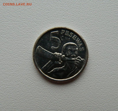 Гана 5 песева 2012 г. С рубля! до 22.12.25 - DSCN9980.JPG