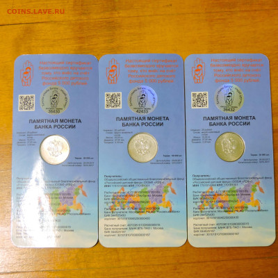 Смоленская область,Саур-могила,Сельхозработник. - DSCN9289.JPG