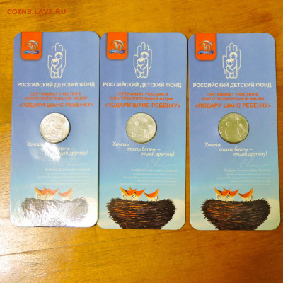 Смоленская область,Саур-могила,Сельхозработник. - DSCN9286.JPG