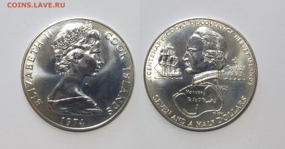 Острова Кука - IMG_20251216_123103