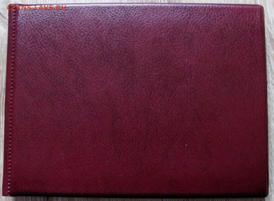 у (11 шт.), оценка для продажи. - 9.JPG