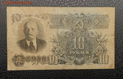 10₽ 1947 20.12 - IMG_20251215_194206_899