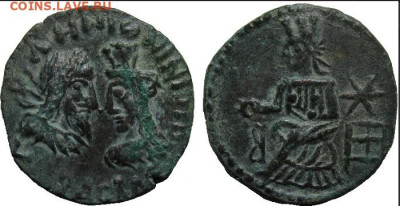 монета с надчеканом? - 333