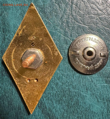 Значки и знаки СССР и Россия до 20.12.25 в 22.00 по Мск - photo_2025-12-16_19-49-57