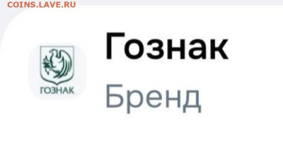 Серия «Российская (Cоветская) мультипликация» - _20251217_012742.JPG