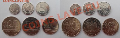 Набор Польши 1990 UNC. до 02.03.2012 20-00 МСК - Польша 1990.JPG