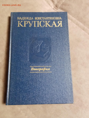 Распродажа книг 3 по 25р до 22.12.25 в 22:00 по мск - IMG_20251217_000409