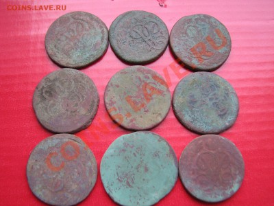 Копейки Лизы 9 шт (одна перечекан) до 27.02.2012 до 22:30 - 1.JPG