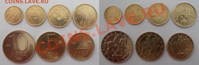 Набор Болгарии 1992 UNC. до 02.03.2012 20-00 МСК - Болгария 1992.JPG