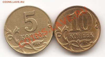 оцените 5копеек 2002 года м - ббб