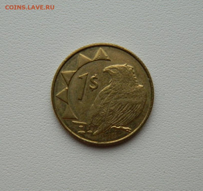 Намибия 1 доллар 2008 г.(Фауна)  С рубля! до 22.12.25 - DSCN9893.JPG