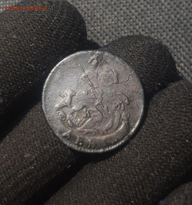 Екатерина II ДЕНГА 1793 года КМ До 23.12 - 20250626_212454