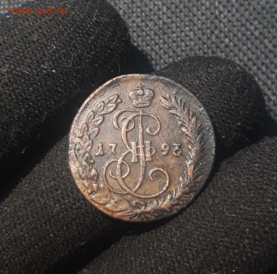 Екатерина II ДЕНГА 1793 года КМ До 23.12 - 20250626_212428