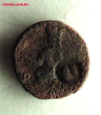 монета с надчеканом? - монета опознание (2) copy