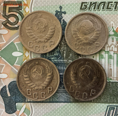 15к 1944г 4 штуки. - IMG_7432