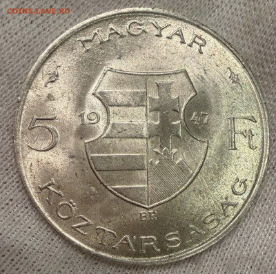 5 форинтов 1947г. Серебро - IMG_9217