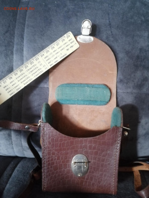 кофр - IMG_20251217_134817