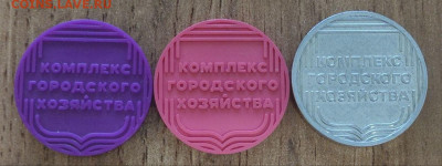 Московский урбанистический форум 2023 - photo_2025-12-17_19-09-29