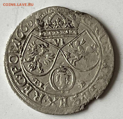 Трояк с грошом - гр4