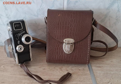 кофр - ЭКРАН