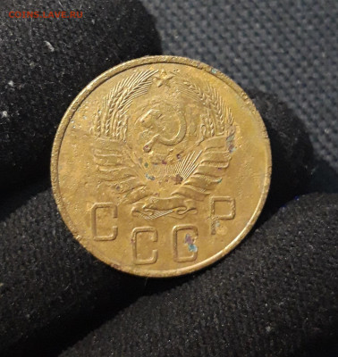 5 копеек 1938 5 копеек 1937 3 копейки 1951 года До 23.12 - 20250902_212709